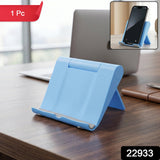 Mobile Phone Stand – Adjustable, Foldable & Portable for Desk Use