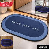 Bathroom Floor Mat – Fast Absorbing & Slip-Resistant Oval Design