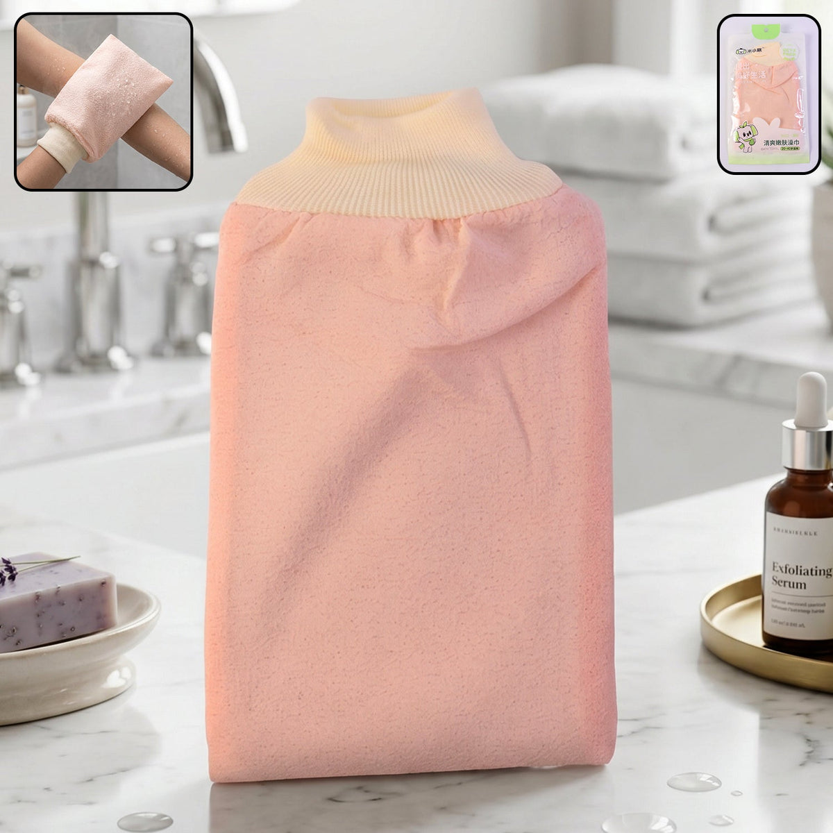Soft Exfoliating Bath Scrub Glove – Gentle Skin Renewal Tool