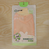 Soft Exfoliating Bath Scrub Glove – Gentle Skin Renewal Tool