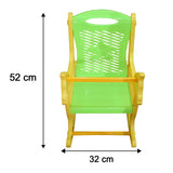 Kids Plastic Horse Rocking Chair, Baby Rocker Seat with Backrest