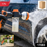 Adjustable Hose Spray Nozzle – Multi-Pattern Water Gun for Car & Garden