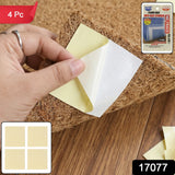 Anti Slip Mat Grippers – Reusable Floor Mat Fixing Stickers for Safety