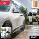 High Pressure Water Spray Gun – Powerful Cleaning Tool for Car & Garden