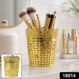 Makeup Brush Holder Metal Mesh Desk Organizer Stand for Vanity