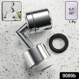 Faucet Aerator – 1080 Degree Swivel, Splash-Proof Water Flow