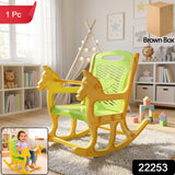 Kids Plastic Horse Rocking Chair, Baby Rocker Seat with Backrest
