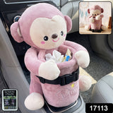 Car Trash Can and Tissue Box Holder Cute Plush Monkey Dustbin Organizer