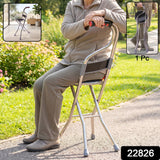 Folding Walking Stick with Seat and Backrest 4 Leg Cane Stool Chair