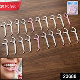 Dental Floss Picks – Hygienic & Effective Oral Care on the Go